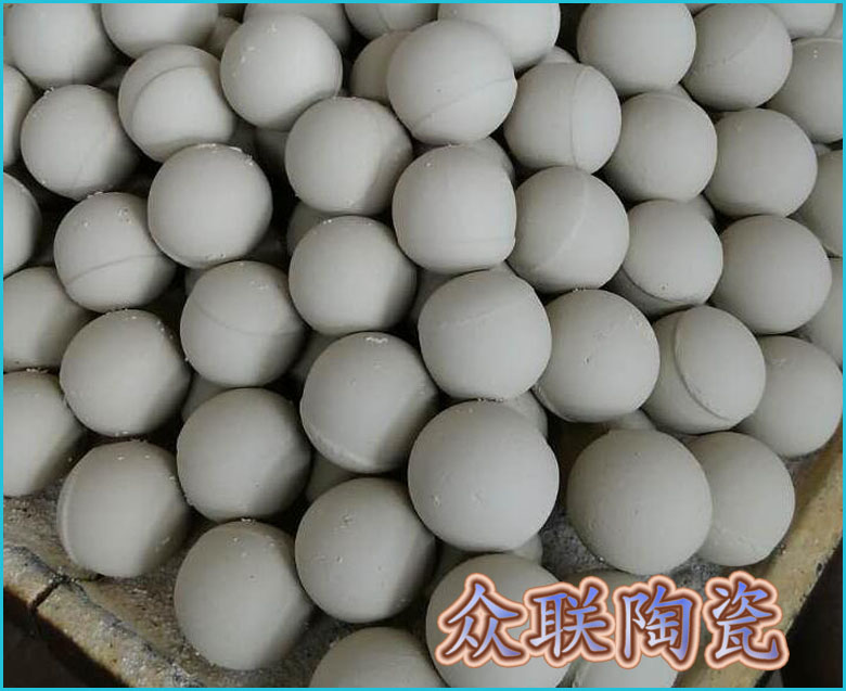 氧化铝陶瓷球