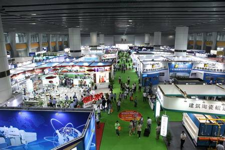 中国工业陶瓷展览会