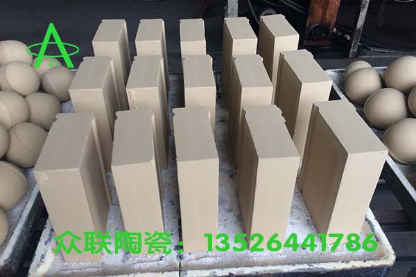 中铝衬砖