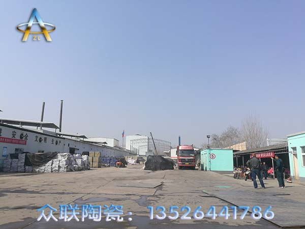 中高铝球生成厂家