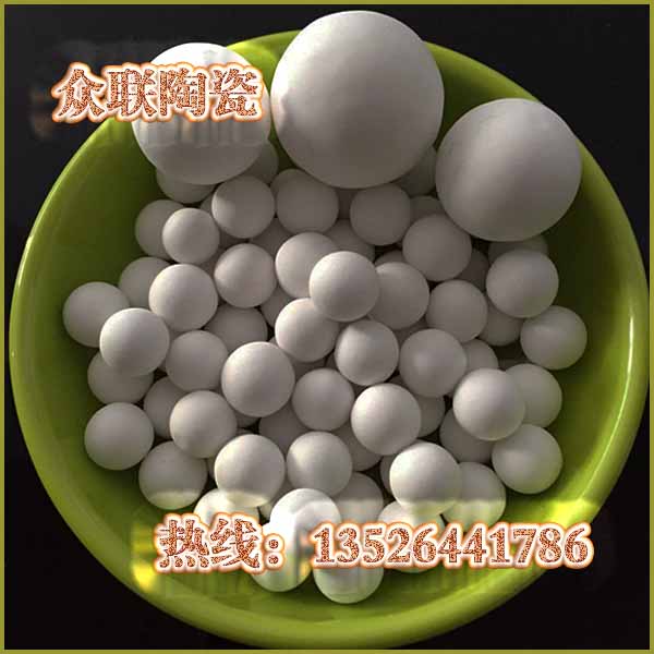 微晶高铝球
