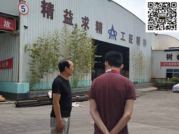 众联陶瓷