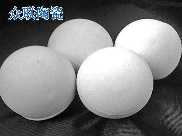 氧化铝球